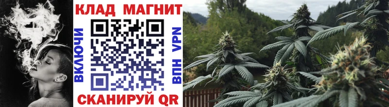 Где продают наркотики Зуевка КОКАИН  Alpha PVP  АМФ  Меф мяу мяу 