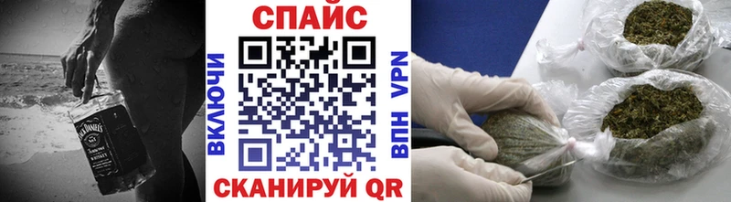 БУТИРАТ 99%  Зуевка 