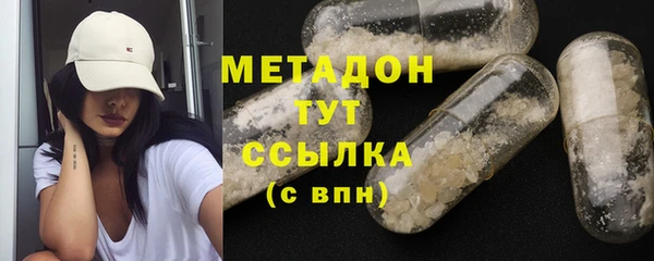 кокаин перу Сафоново