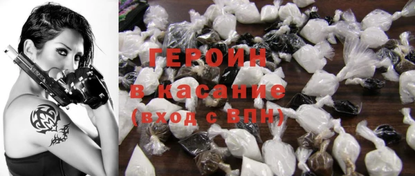трава Алексеевка