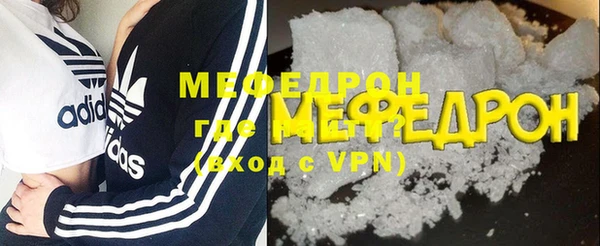 a pvp Абдулино