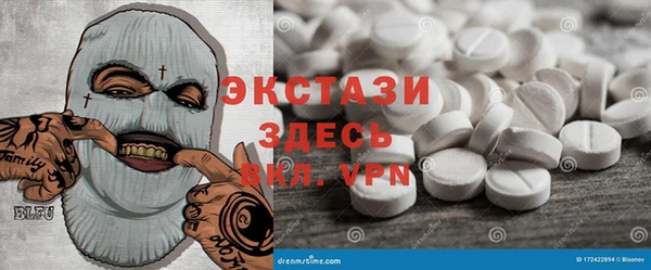 кокаин перу Сафоново