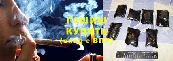 дживик Сатка