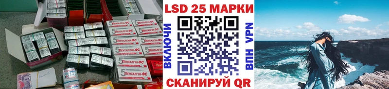 ЛСД экстази кислота  где можно купить   OMG рабочий сайт  Зуевка 